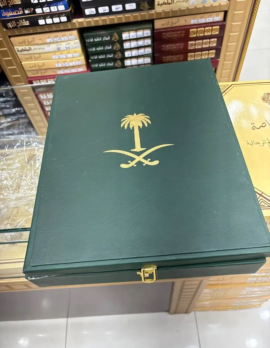 مجموعة بشوت ملكيه