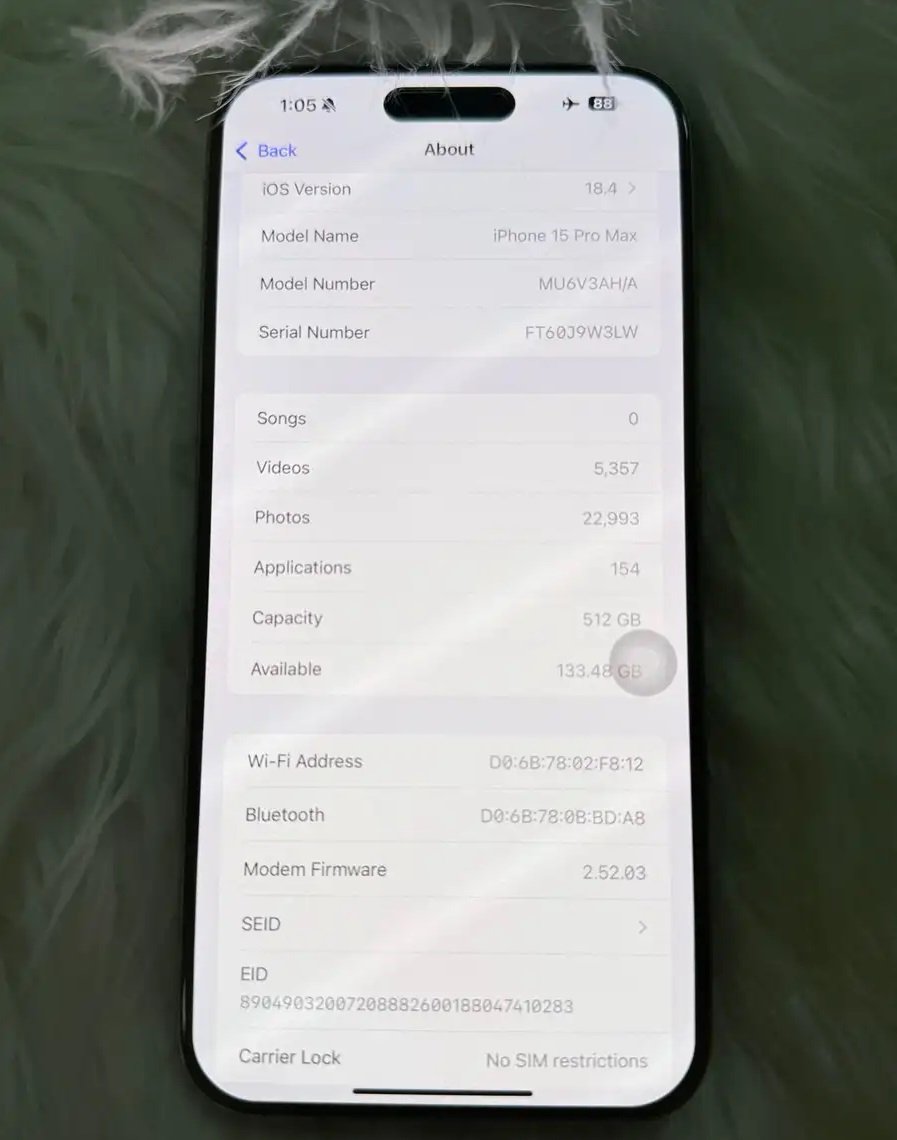 ايفون 15 برو ماكس