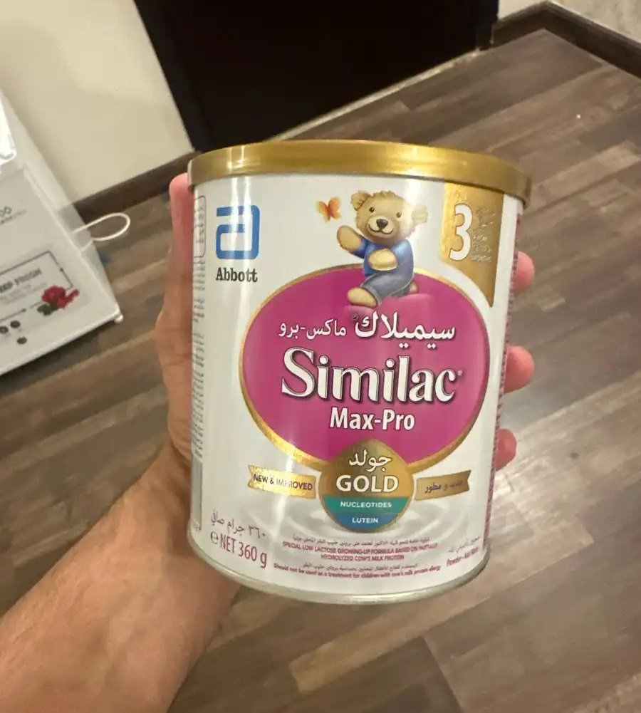 حليب أطفال سيميلاك مكس برو