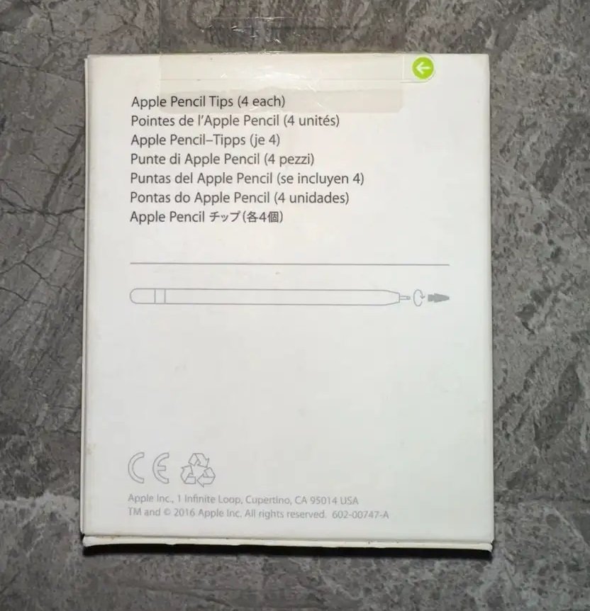 قلم ايباد رؤوس