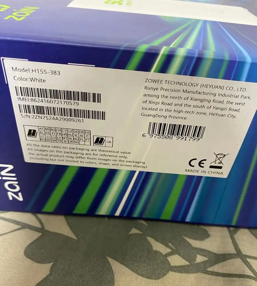 راوتر زين 5g للبيع