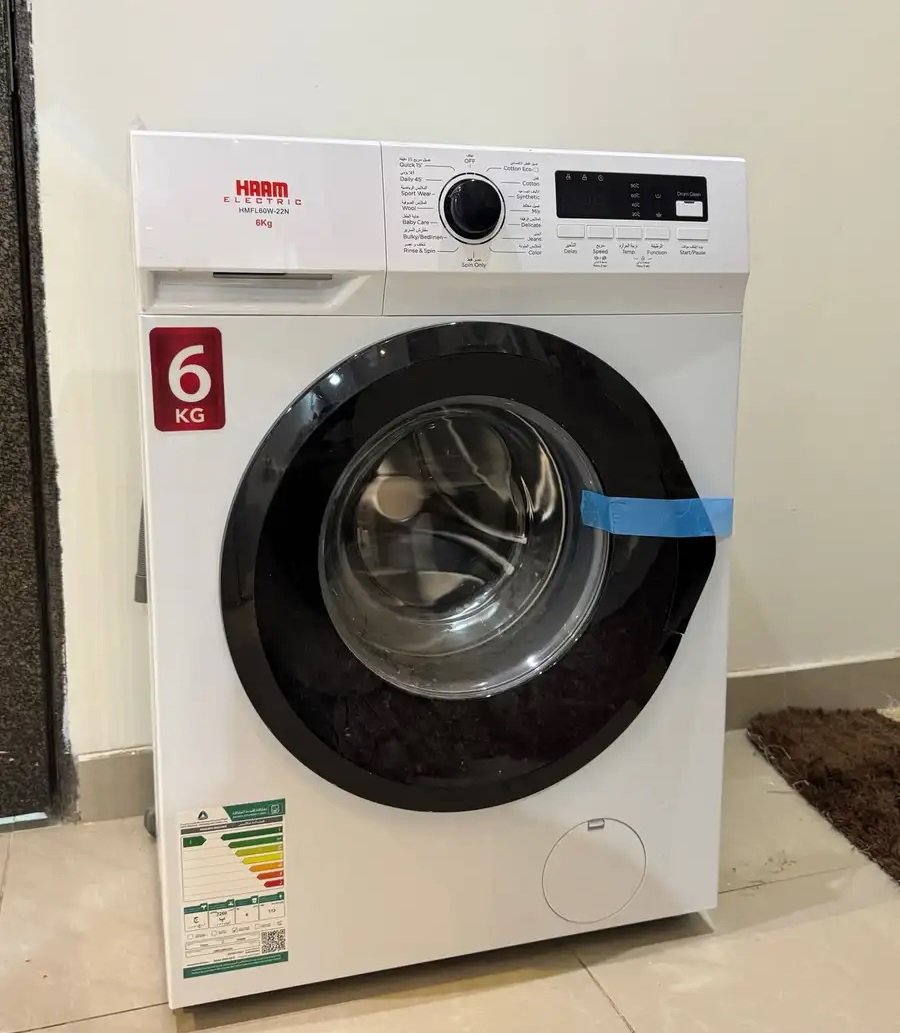 غساله اوتوماتيك هام للبيع
