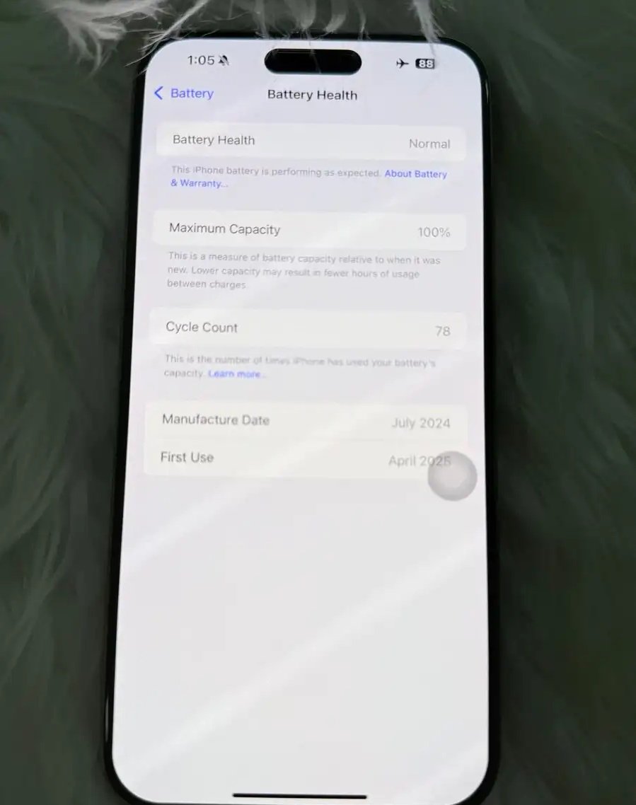 ايفون 15 برو ماكس