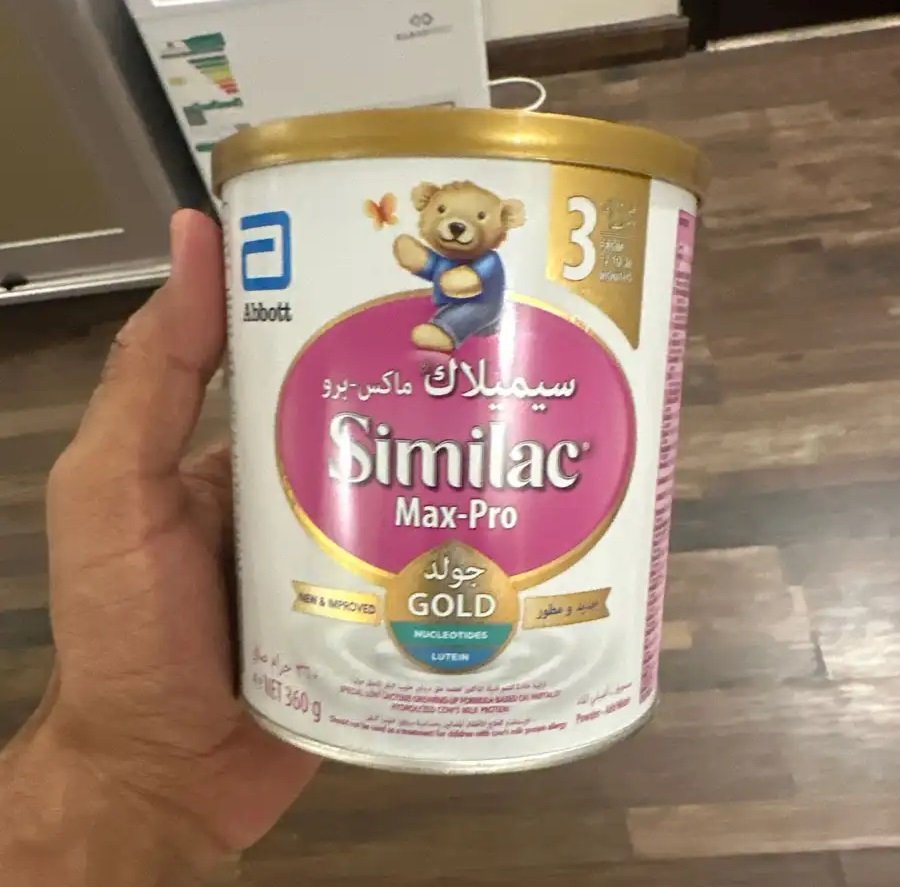 حليب أطفال سيميلاك مكس برو