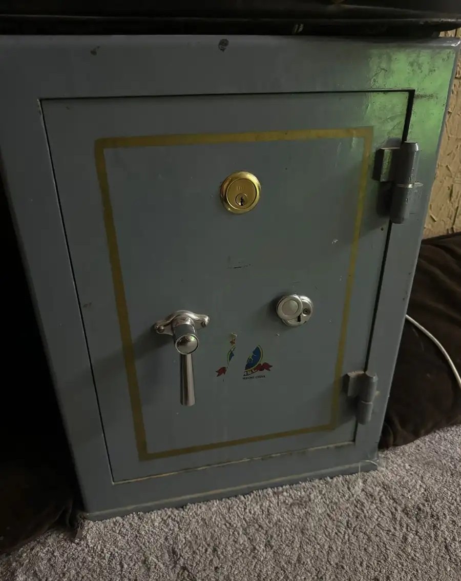 خزنه ابو جمل