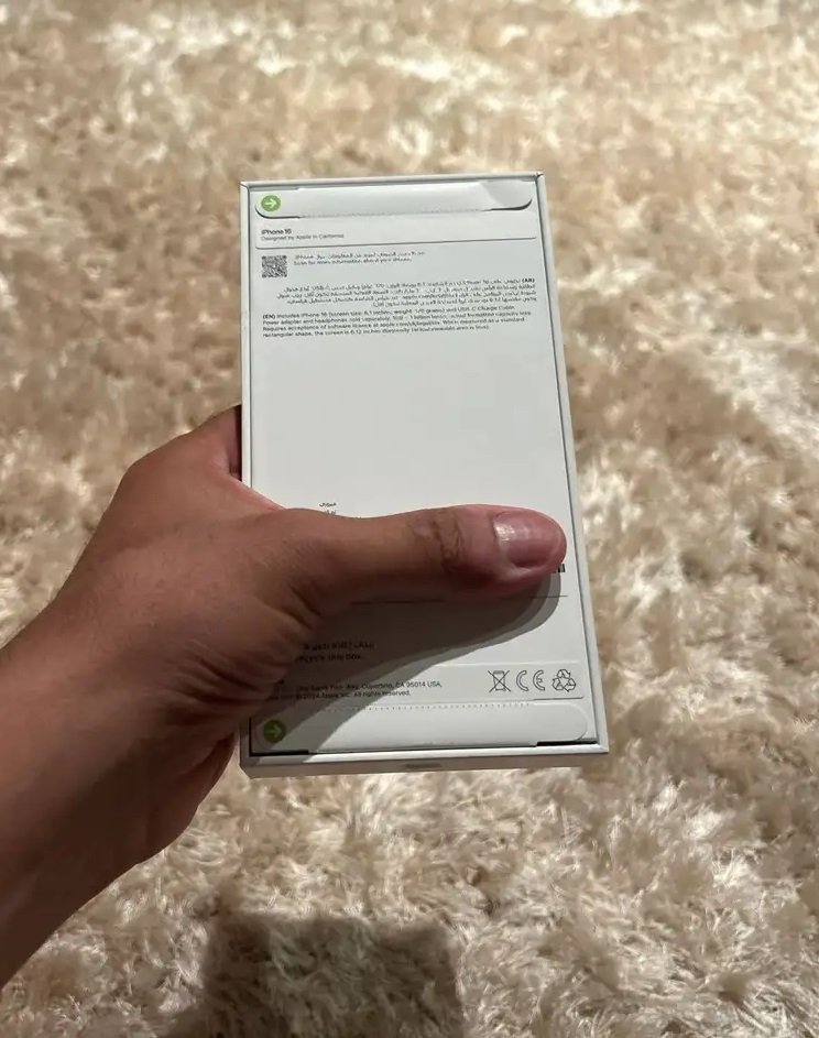 ايفون 16 جديد