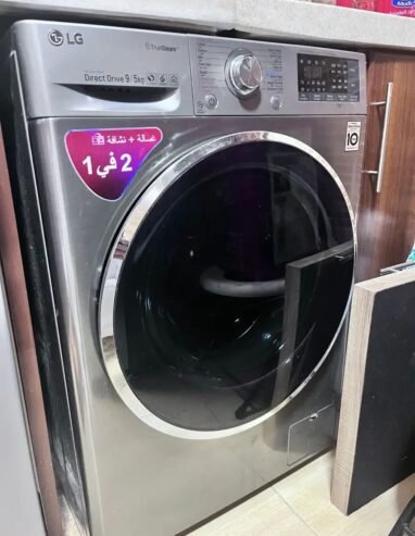 للبيع غسالة ملابس LG