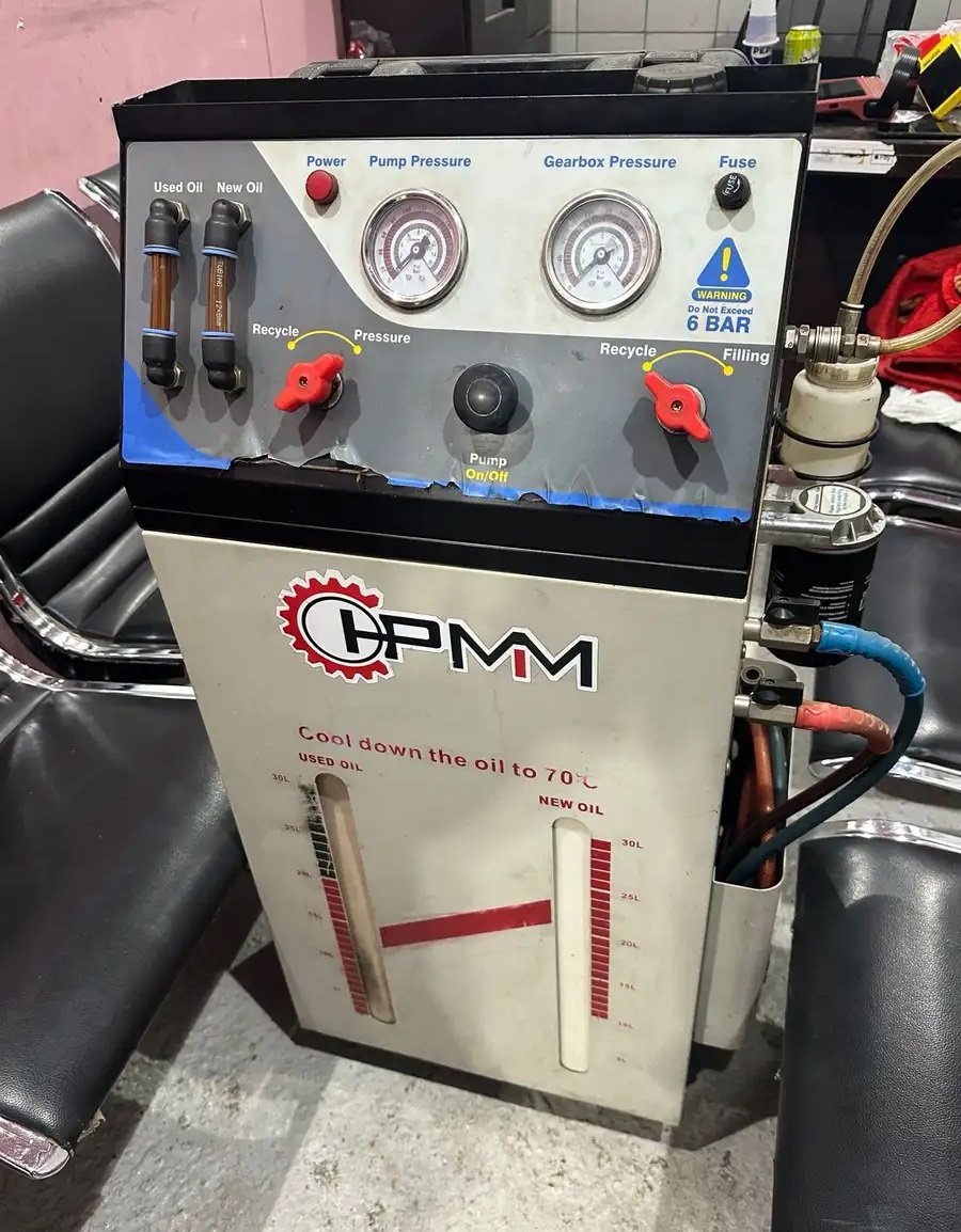 جهاز تنظيف الجربوكس