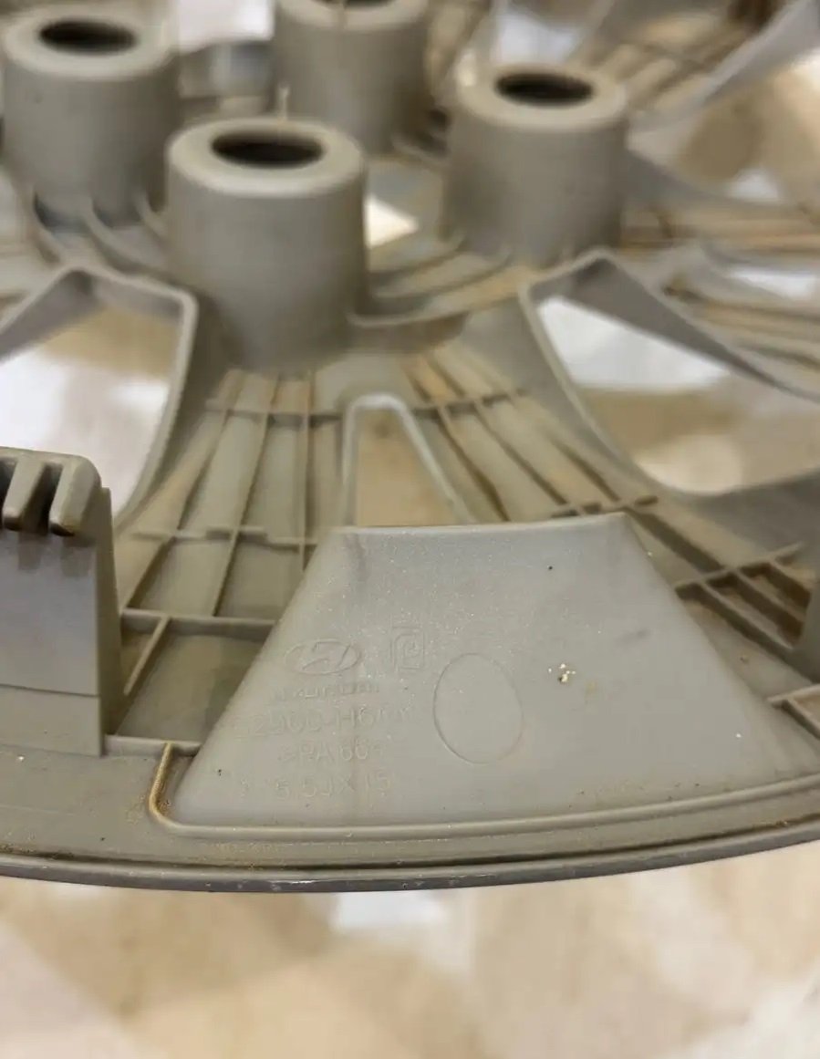 طيس اكسنت 2020-2023