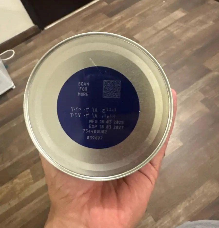 حليب أطفال سيميلاك مكس برو