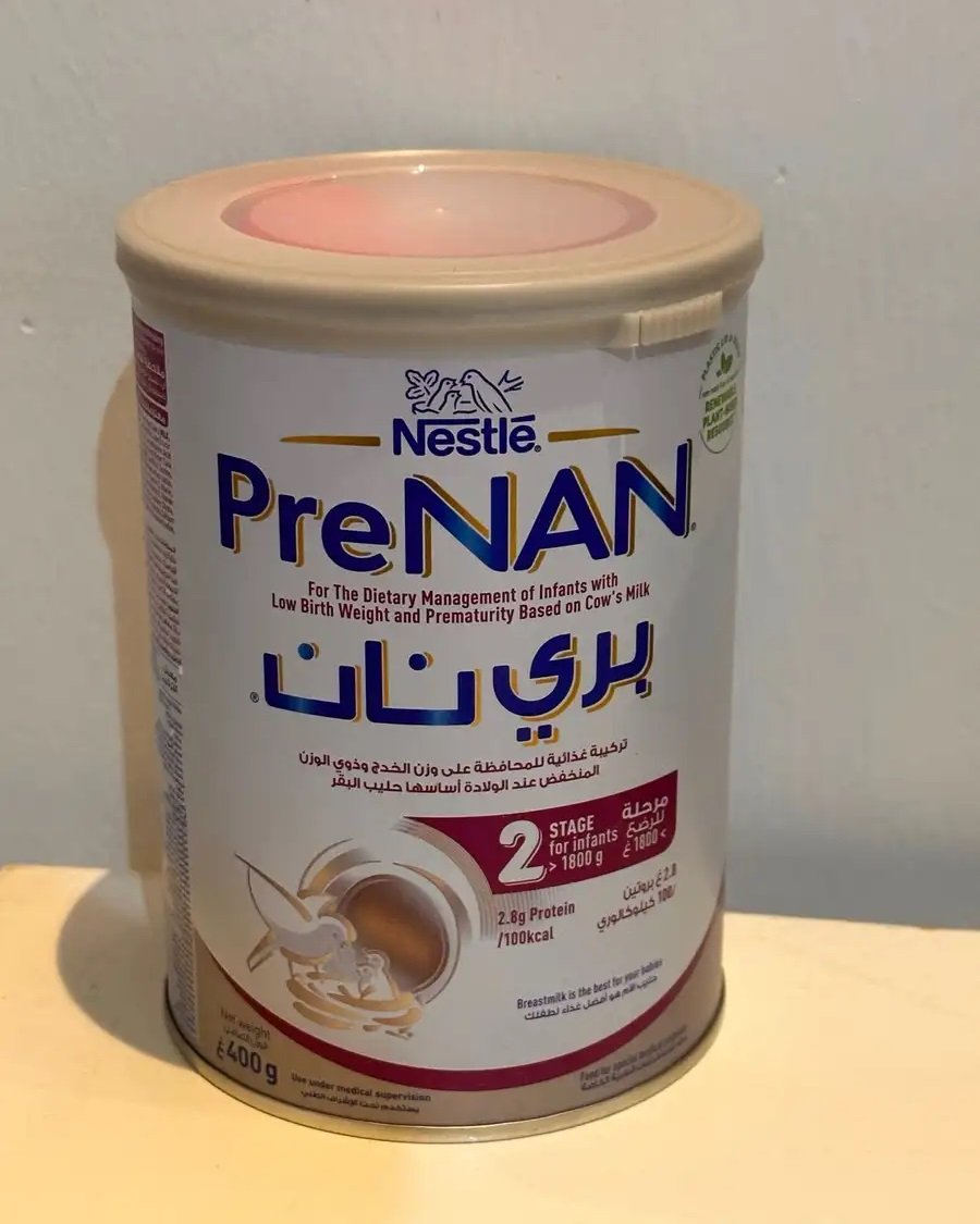 حليب نان للخدج سعره 40