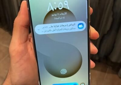 1350x1800_A3A02E9B-0BDD-4A5B-BC35-4D8E759A06CE.jpg-900