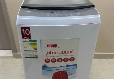 1350x1800_B4D890C2-FE4D-414D-A25C-B5140DC5D5D4.jpg-900