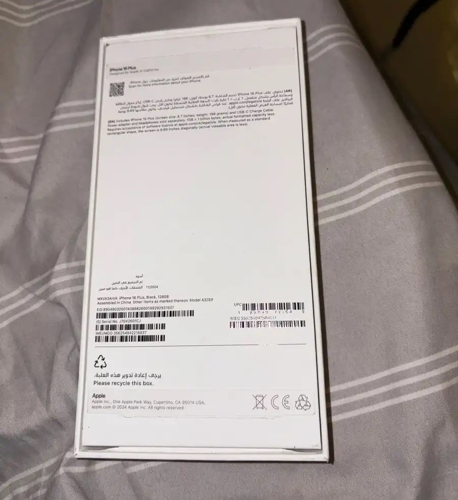 جوال ايفون 16 بلس 128 قيقا مستعمل شهر فقط مع حماية لينك