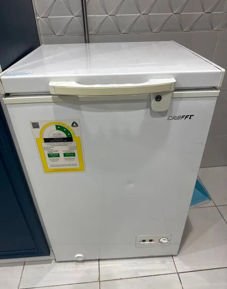 فريزر من شركة كرافت