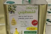 زيت زيتون فلسطيني اصلي مضمون