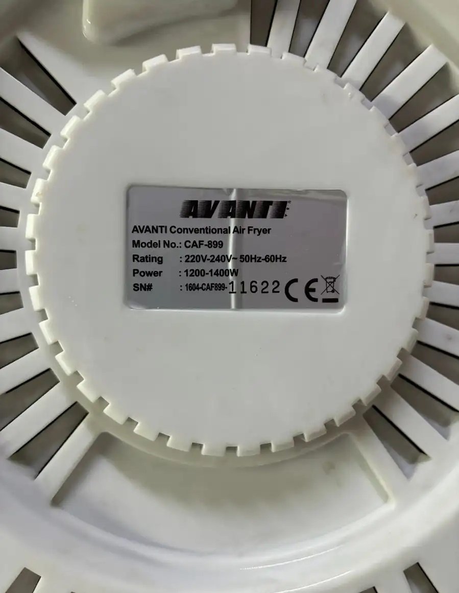 قلاية هوائية