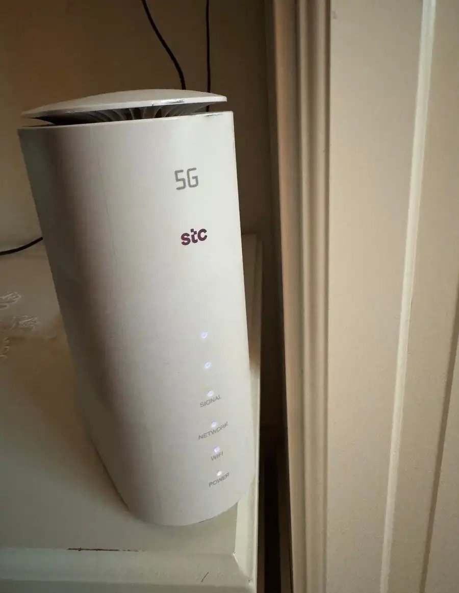 راوتر الجيل الخامس stc