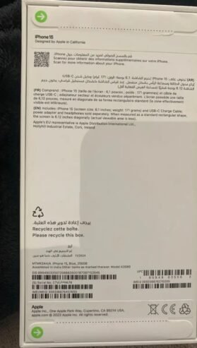 ايفون 15