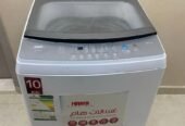 غسالة ملابس هام 250 ريال