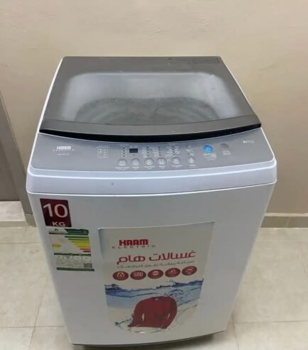 غسالة ملابس هام 250 ريال