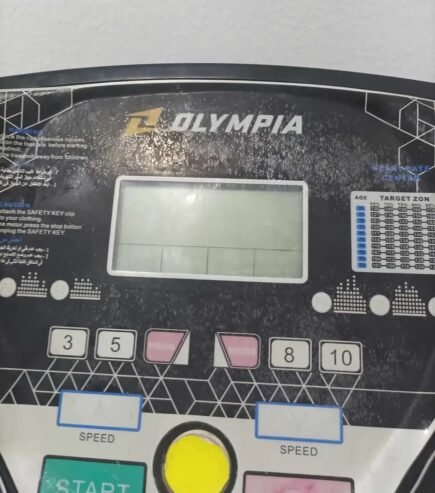 سير كهربائي ماركه Olympia