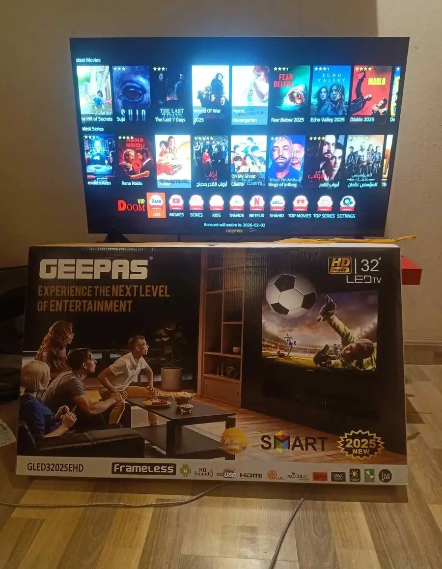 شاشة جيباس 32بوصة سمارت