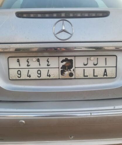 للبيع لوحة مميزة على السوم