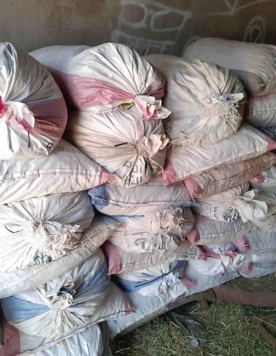 تمر المواشي