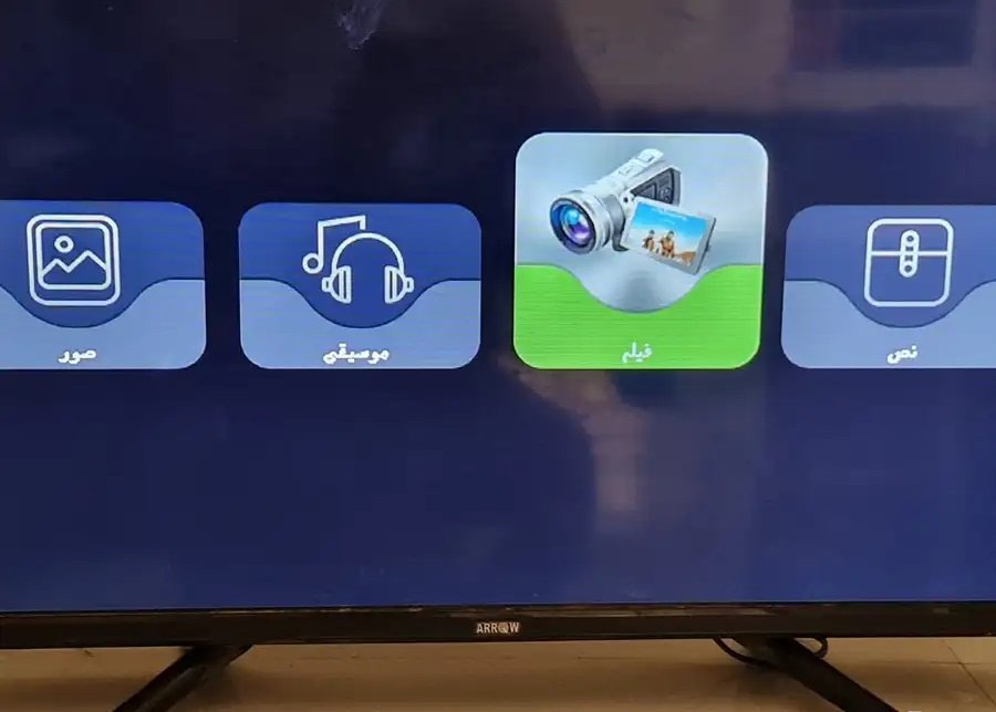 شاشه تلفزيون نوع ARROW