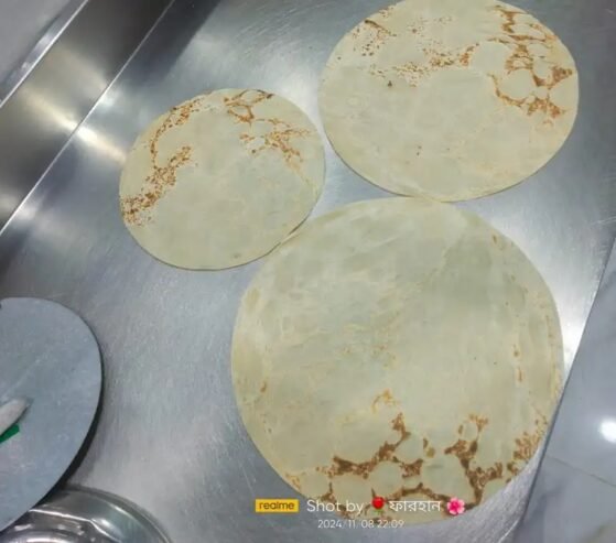خبز صاج