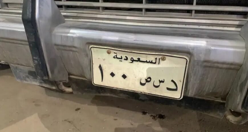 لوحة مميزة جدا للبيع