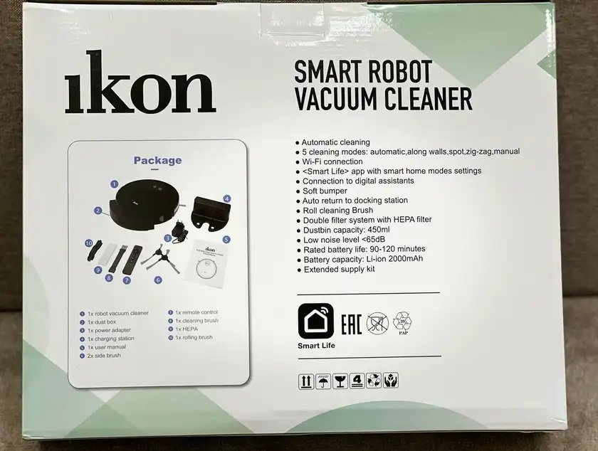 للبيع مكنسة كهربائية