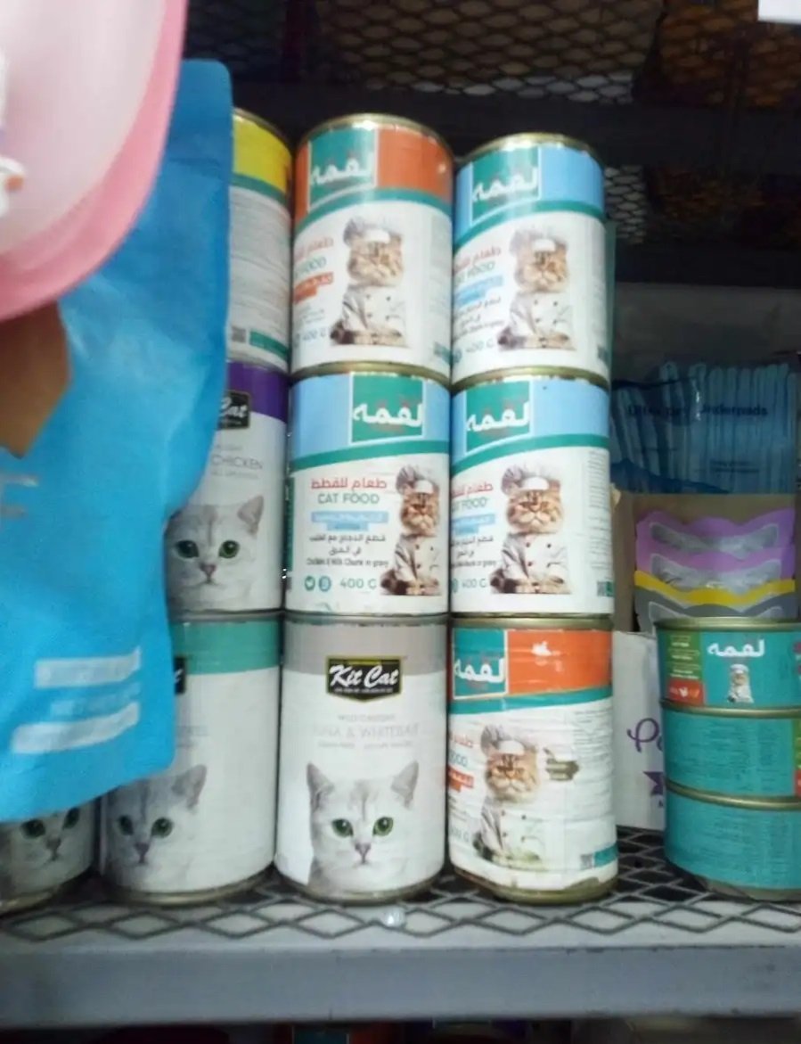 لقمه قطط معلب تونه دجاج لحم سالمون خضار