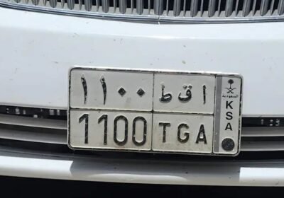 2348×1374-1_-NqRQAXt8iyie6Z.jpg-900