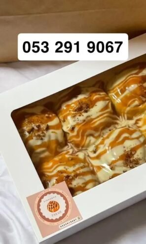 الذ سينابون