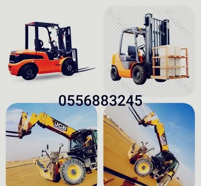 الفرسان لتأجير المعدات الثقيلة