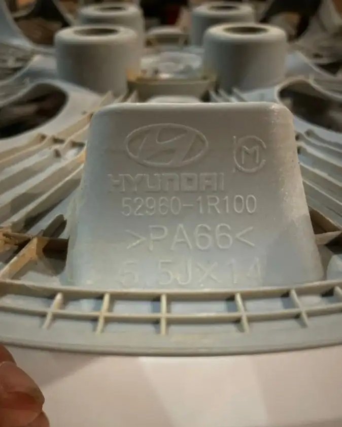 طيس اكسنت 2017