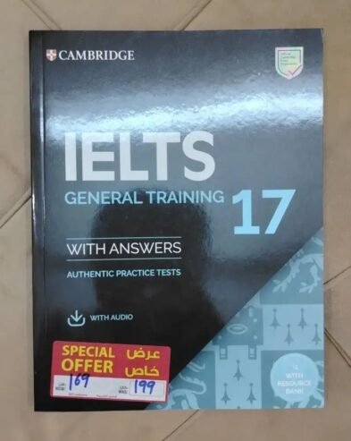 IELTS Vocabulary Cambridge IELTS 17 كتب ايلتس