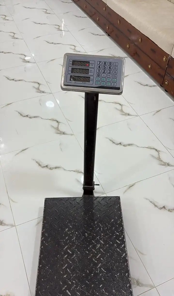 ميزان 600 كيلو