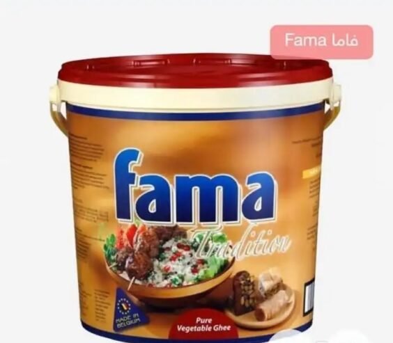 زبدة بلجيكي