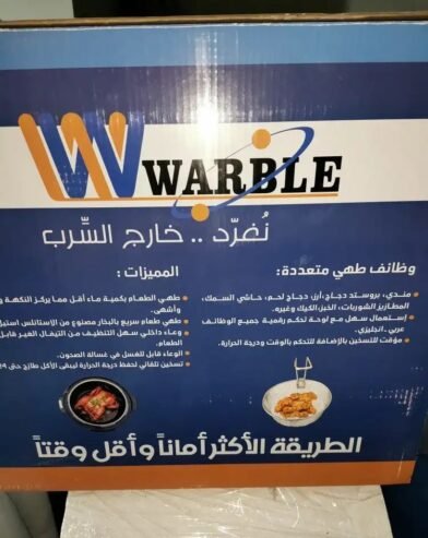 للبيع قدر ضغط كهربائي 10 لتر جديد