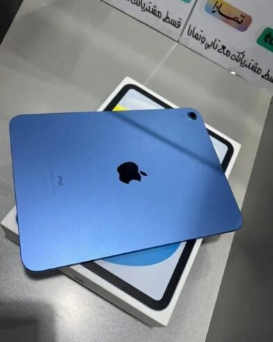 ايباد 10.9