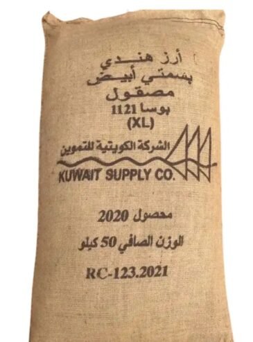 رز كويتي