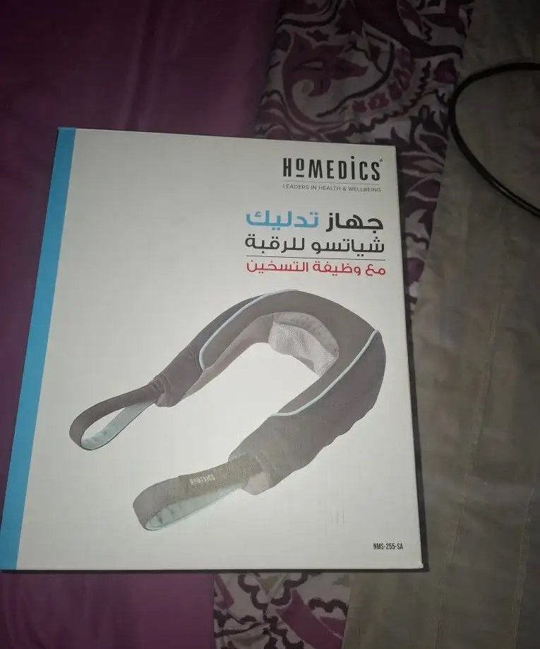 جهاز تدليك للرقبه حالتو ممتازه