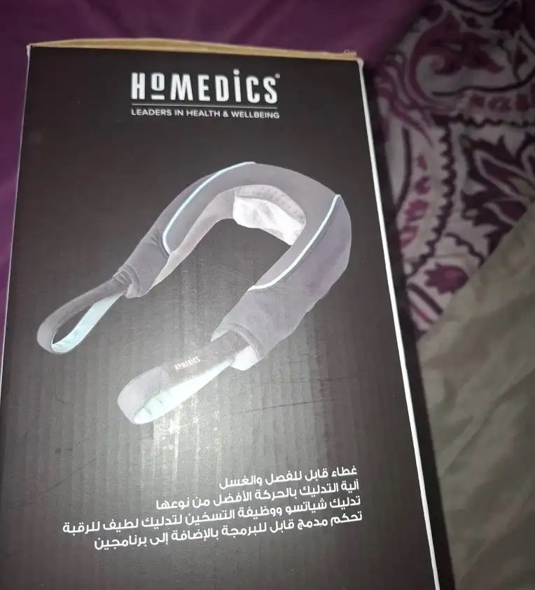 جهاز تدليك للرقبه حالتو ممتازه