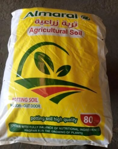 تربة زراعية 80 لتر. شركة المراعي