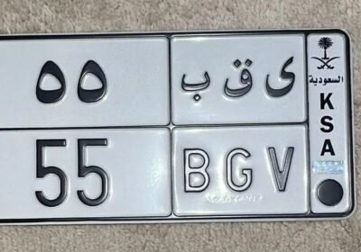 800×561-1_-GO__MTczNDU0NjIwNDQxMzY4OTMwOTU4OQ.jpg-900