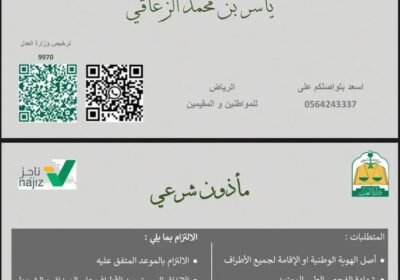 828x1800_631CD1F7-DD99-4AA8-A524-94B84ED154A3.jpg-900
