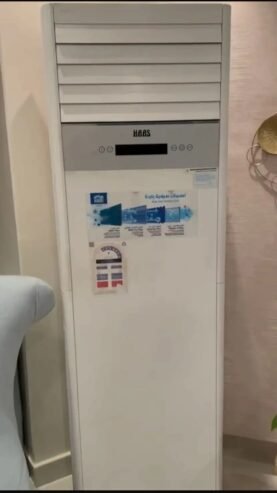 مكيف